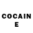 Меф мяу мяу VHQ Cooper Keks