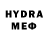 МЕТАМФЕТАМИН пудра Milena Hromova