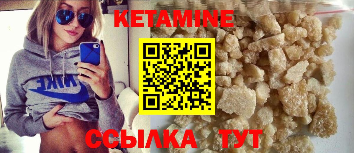ГАШИШ  МАРИХУАНА  Cocaine  Вход с VPN  Черкесск  Мефедрон 