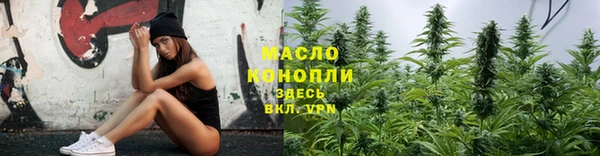spice Куйбышев
