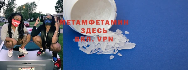 гашишное масло Кукмор