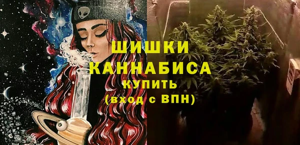 бутират Кулебаки