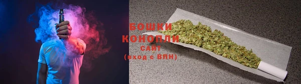 гашишное масло Кукмор