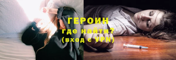 ешки Орск