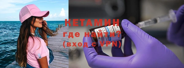 гашишное масло Кукмор
