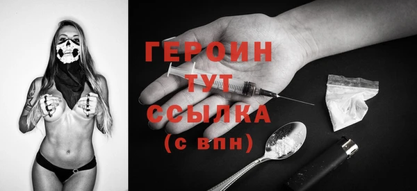 гашишное масло Кукмор