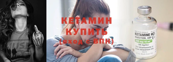 гашишное масло Кукмор