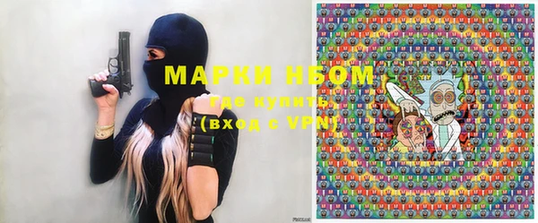 гашишное масло Кукмор