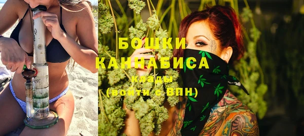 трава Братск