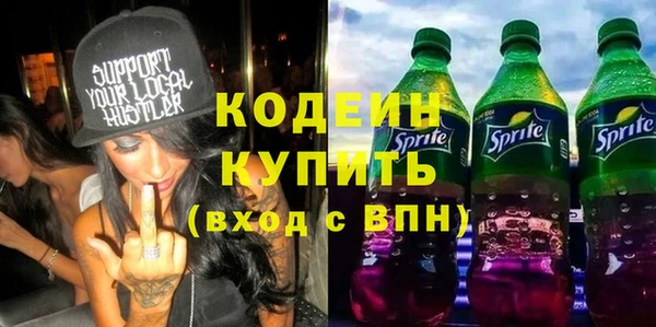 гашишное масло Кукмор