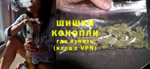 spice Куйбышев