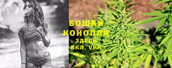 бутират Кулебаки