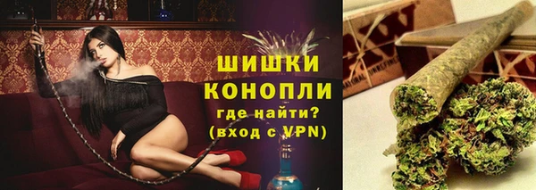 бутират Кулебаки