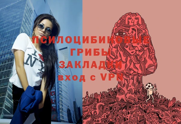 гашишное масло Кукмор