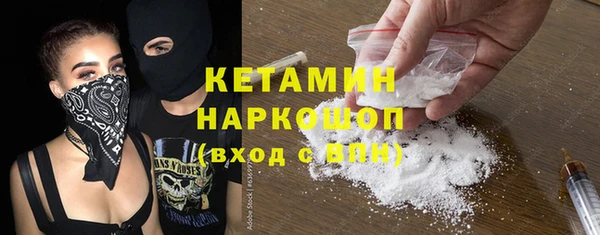 гашишное масло Кукмор