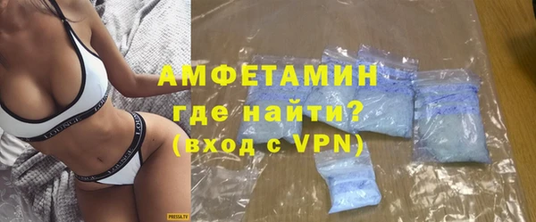 бутират Кулебаки