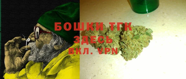 гашишное масло Кукмор