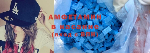 трава Братск