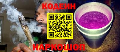 амфетамин Абакан