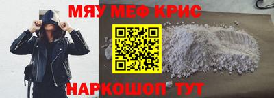 MDMA Premium VHQ Изобильный