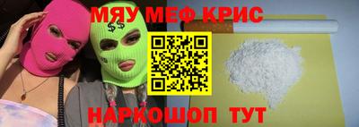 MDMA Premium VHQ Изобильный