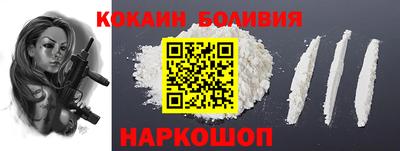 экстази Ипатово