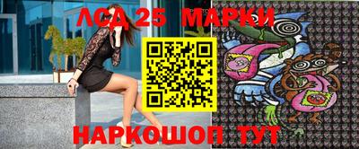экстази Ипатово