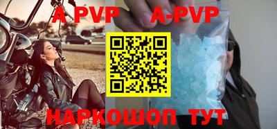 COCAINE Азнакаево