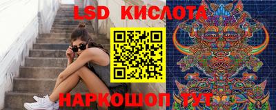 винт Ирбит