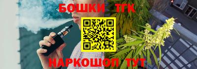 экстази Ипатово