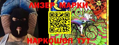 винт Ирбит