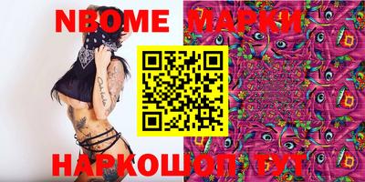 COCAINE Азнакаево