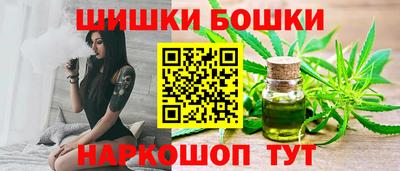 винт Ирбит