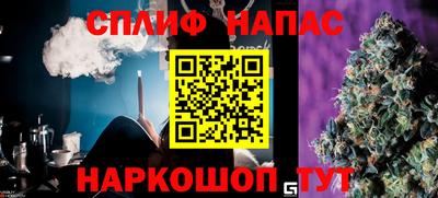 экстази Абакан