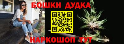 COCAINE Азнакаево