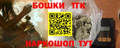 винт Ирбит