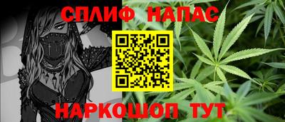 винт Ирбит