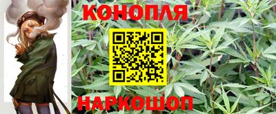 COCAINE Азнакаево