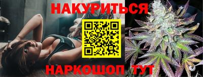 винт Ирбит