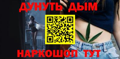 винт Ирбит