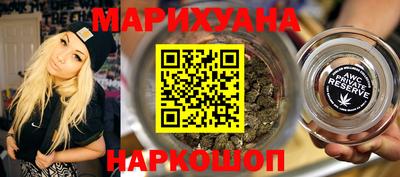 винт Ирбит