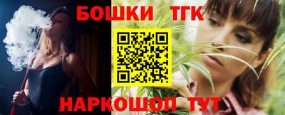 экстази Абакан