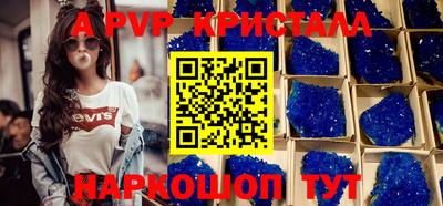 MDMA Premium VHQ Изобильный