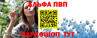 экстази Ипатово