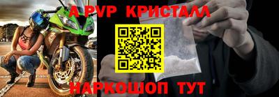 MDMA Premium VHQ Изобильный