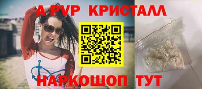 MDMA Premium VHQ Изобильный