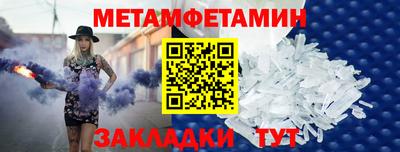 MDMA Premium VHQ Изобильный