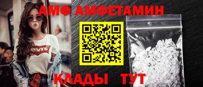 винт Ирбит