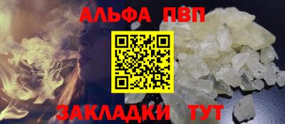 экстази Ипатово
