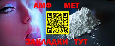 COCAINE Азнакаево